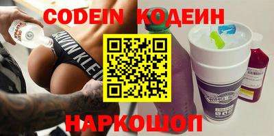 MESCALINE Краснодар