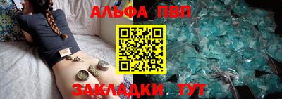 MDMA Краснознаменск