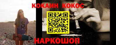 МДПВ Краснокаменск