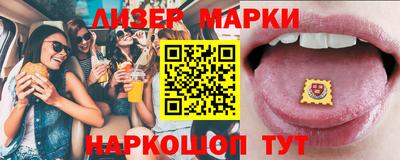 MESCALINE Краснодар