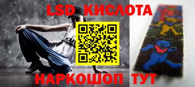 MDMA Краснознаменск
