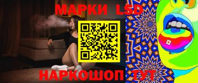 MESCALINE Краснодар