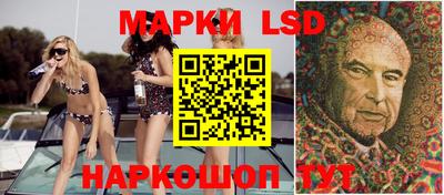MESCALINE Краснодар