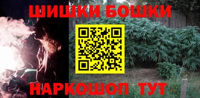 МДПВ Краснокаменск