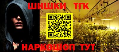 MESCALINE Краснодар