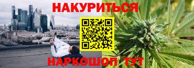 MDMA Краснознаменск