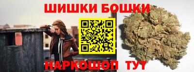 MDMA Краснознаменск