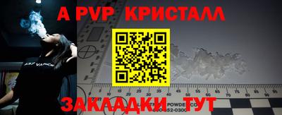MDMA Краснознаменск