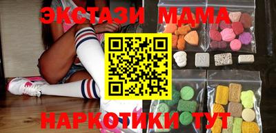 МДПВ Краснокаменск