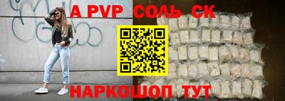 MDMA Краснознаменск