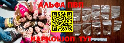 МДПВ Краснокаменск