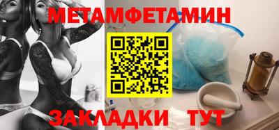 МДПВ Краснокаменск