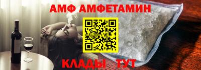 МДПВ Краснокаменск