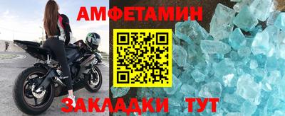 МДПВ Краснокаменск