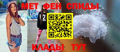 MESCALINE Краснодар