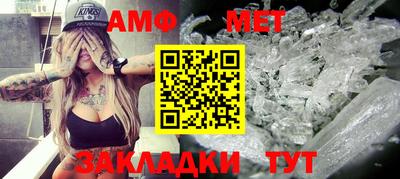 MDMA Краснознаменск