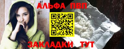 MESCALINE Краснодар