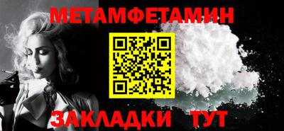 MESCALINE Краснодар