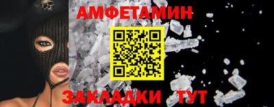 МДПВ Краснокаменск