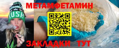 MESCALINE Краснодар