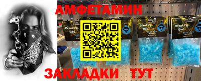 MESCALINE Краснодар