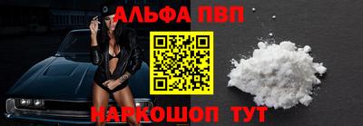MESCALINE Краснодар