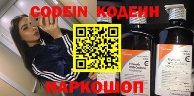 МДПВ Краснокаменск