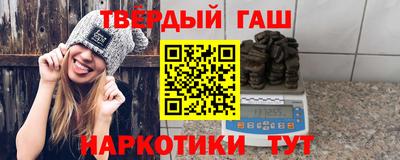 МДПВ Краснокаменск