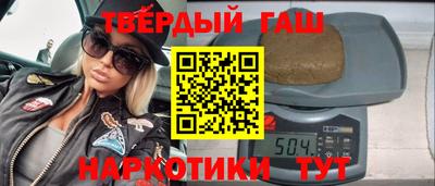 MESCALINE Краснодар