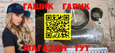 MDMA Краснознаменск
