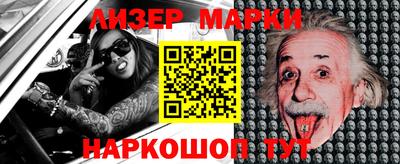 MESCALINE Краснодар