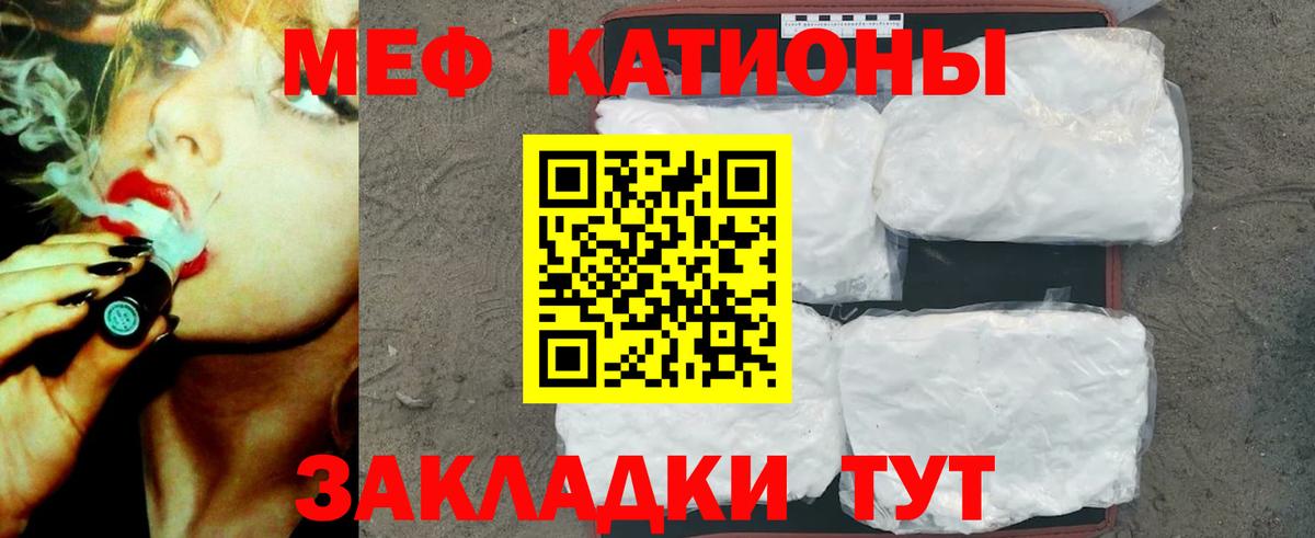 ЭКСТАЗИ  Вход с VPN  Ефремов  ГАШИШ  Меф кристаллы  ГАШИШ  MDMA 